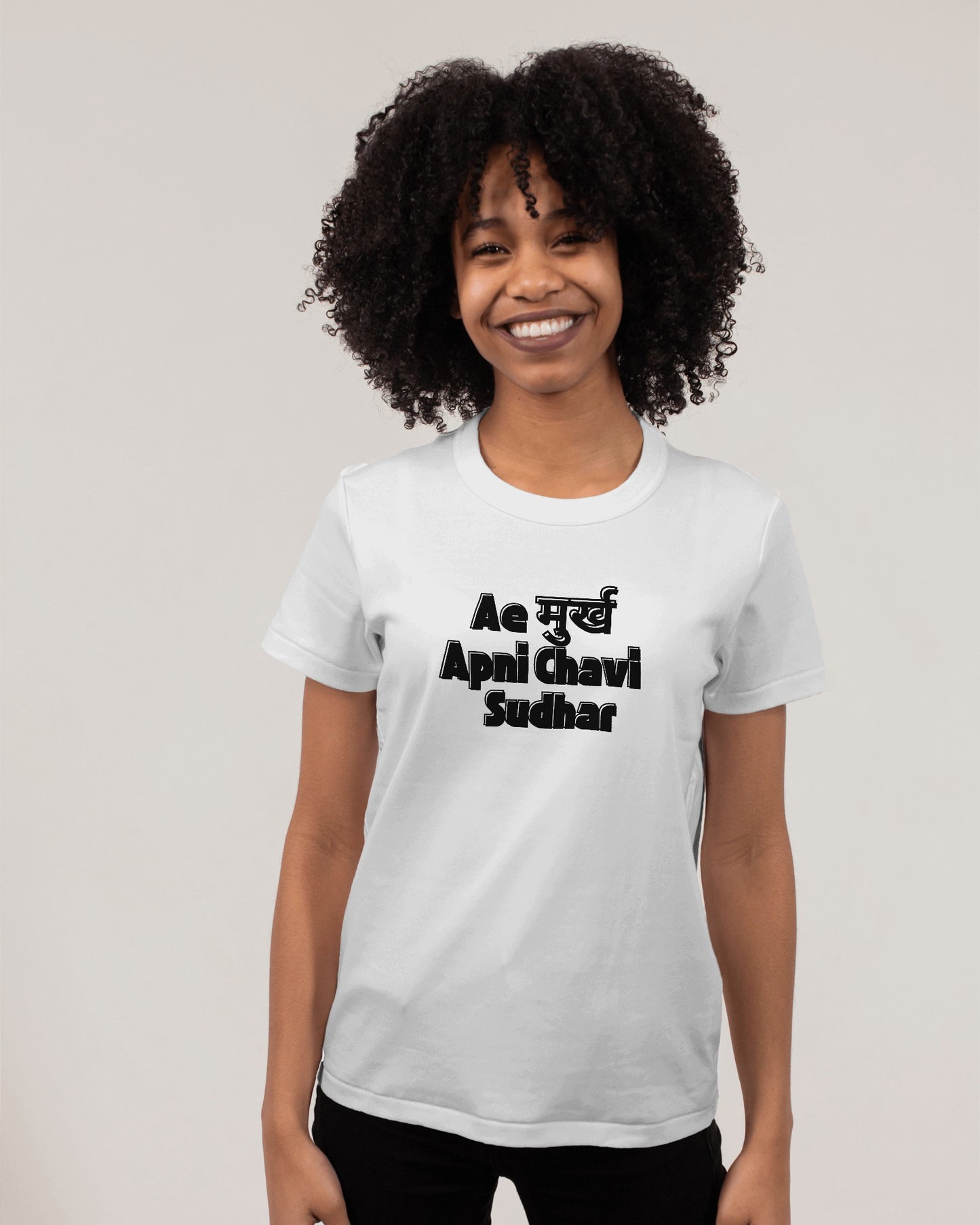 AeMurkh Regular fit Tshirt - Unisex