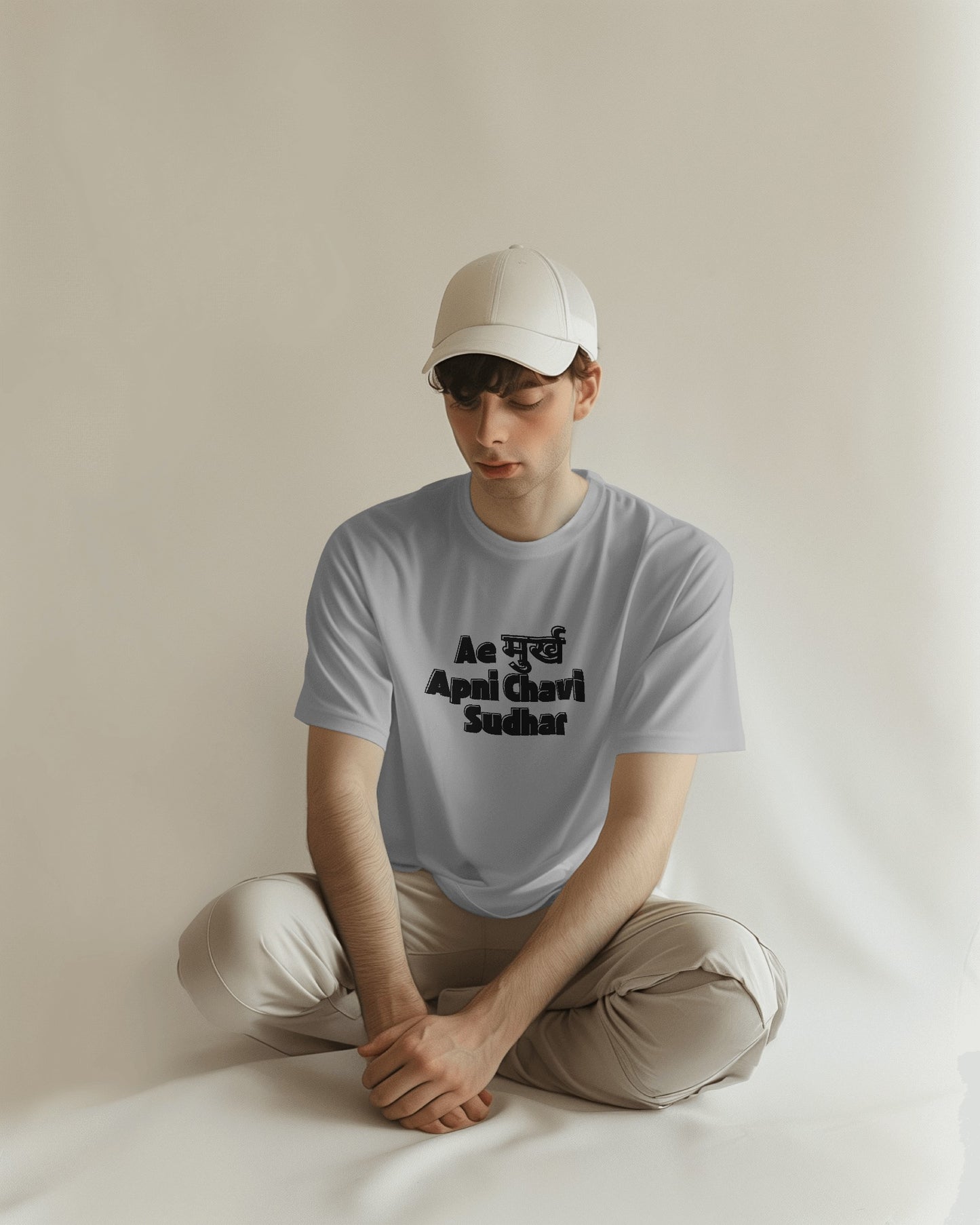 AeMurkh Regular fit Tshirt - Unisex