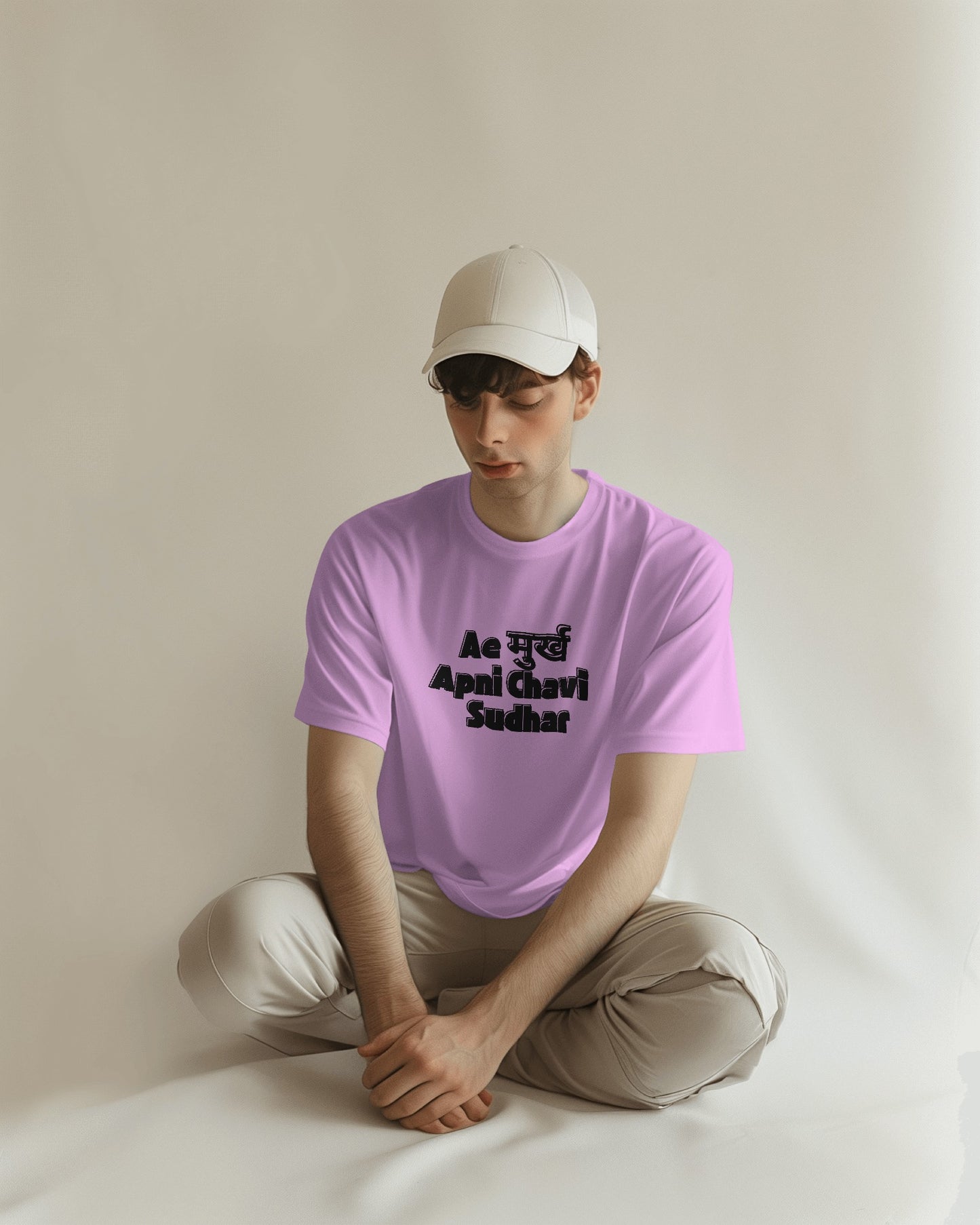 AeMurkh Regular fit Tshirt - Unisex