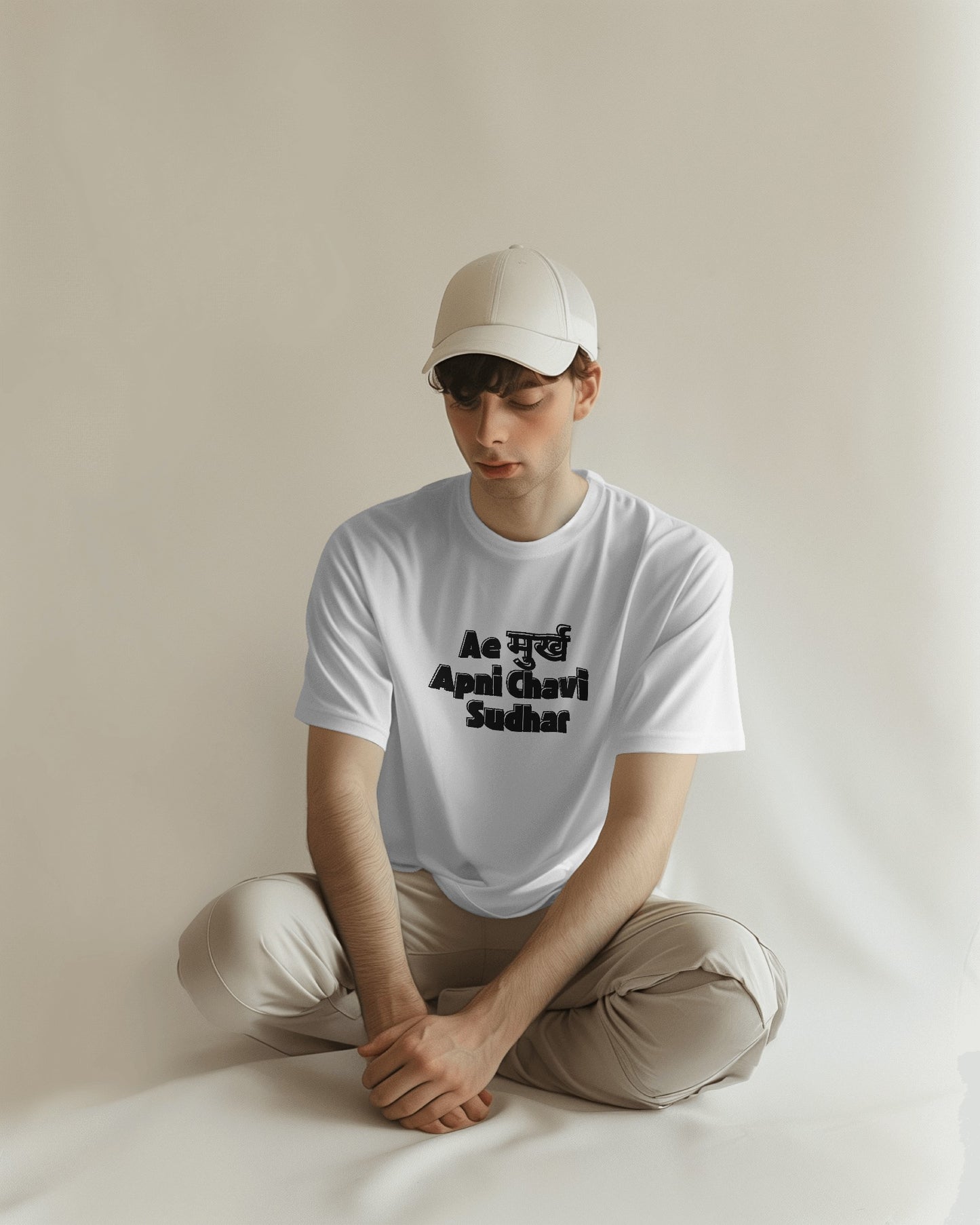 AeMurkh Regular fit Tshirt - Unisex
