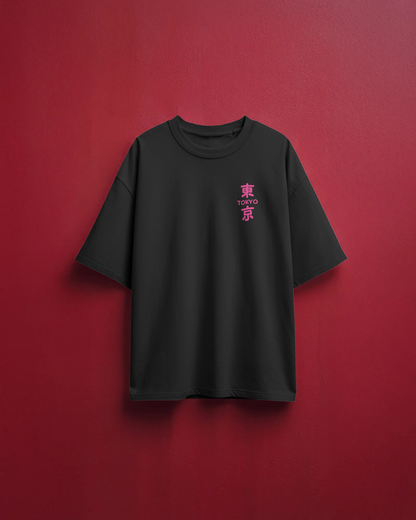 Tokyo Oversize Printed Tshirt – Unisex